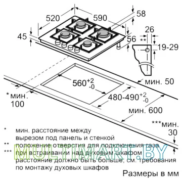 Газовая варочная панель Bosch PPP6A2B20 картинка 2